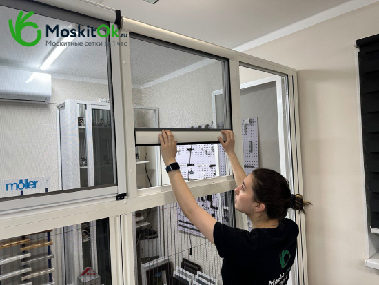 Роллетная москитная сетка Klip 40